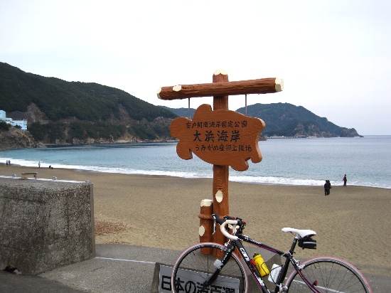 b0149340_22161517.jpg