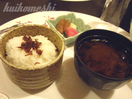 西尾市 花のれん クイコ飯 西尾市 花のれん クイコ飯