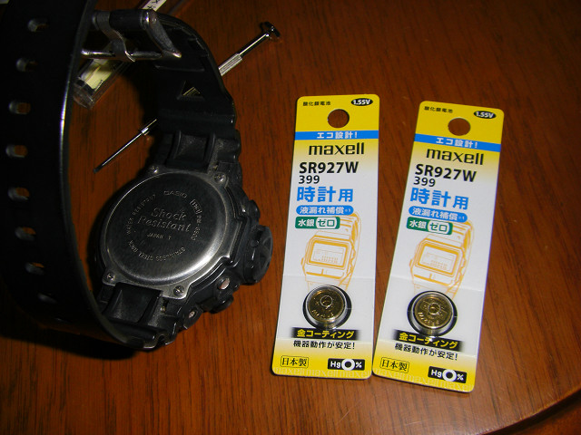 b0088444_23161282.jpg