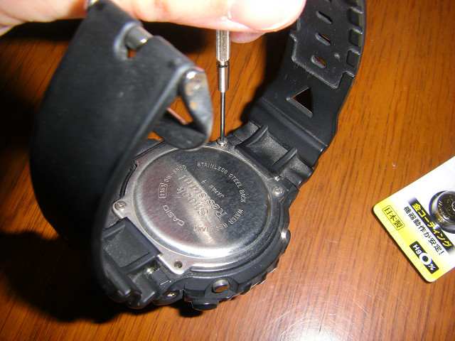 b0088444_23192890.jpg