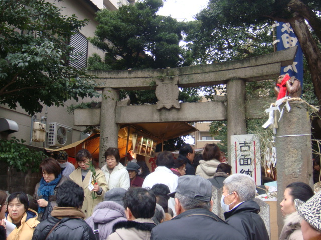 猿田彦神社 初庚申大祭_b0172347_17501512.jpg