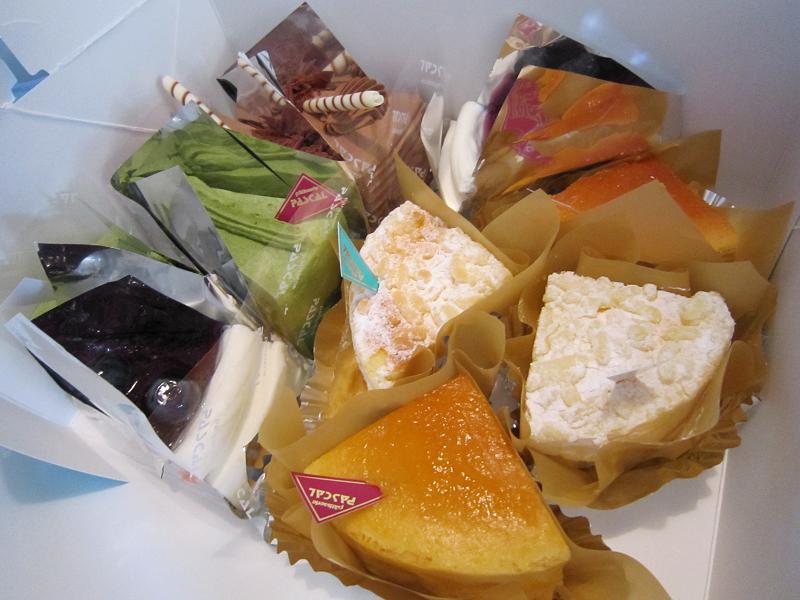 c0145750_1410241.jpg