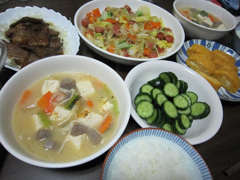 c0145750_1418458.jpg