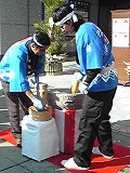 中国獅子舞&もちつき大会_d0118053_11371614.jpg