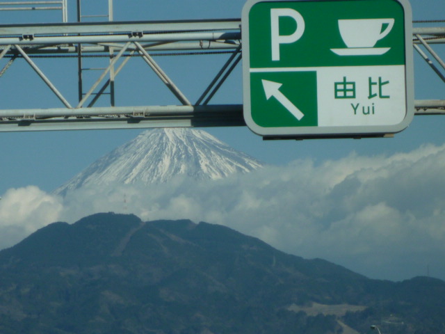 f0177261_10102079.jpg