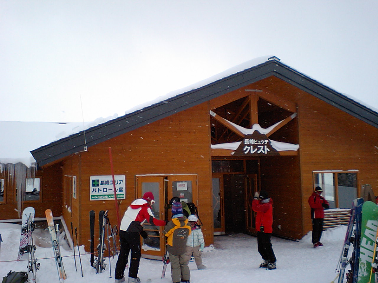 d0098665_215319.jpg