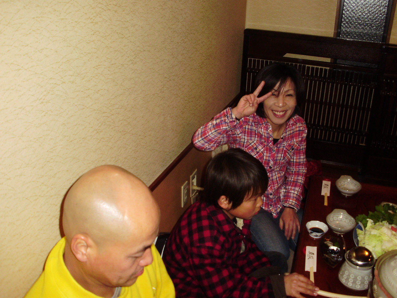 b0180367_932321.jpg