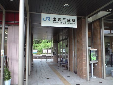 出雲の鉄道と僕ラ 2_b0005281_1257337.jpg