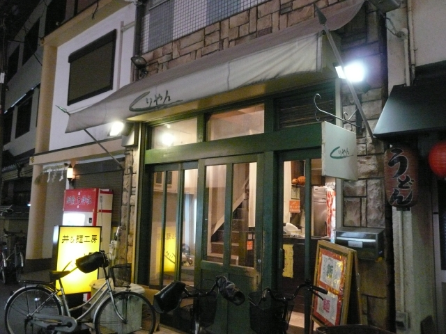 2010新年暴酔会_f0097683_122322.jpg