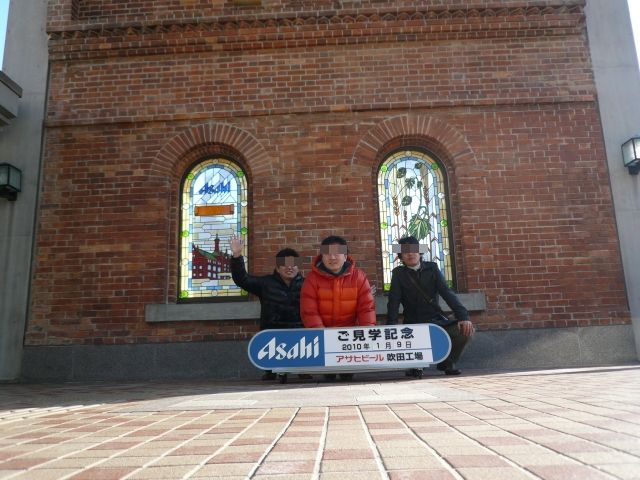 2010新年暴酔会_f0097683_12244357.jpg