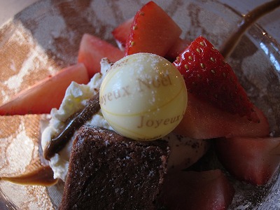 1日のプリモピアットのメニュー_d0133485_992260.jpg