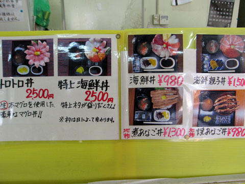 d0090101_17264089.jpg