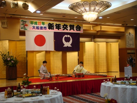 平成22年大船渡市 新年交賀会_e0075103_20331047.jpg
