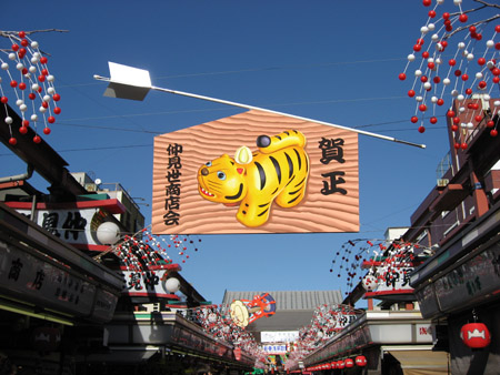a0145206_1555071.jpg