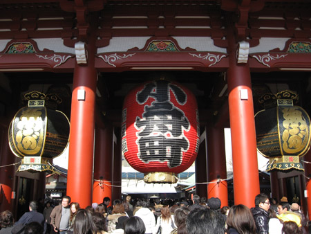 a0145206_1571995.jpg