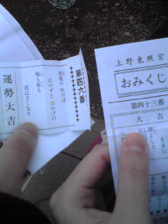 a0113612_2352331.jpg