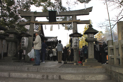 新熊野神社（いまくまの）左義長神事_e0048413_2284797.jpg