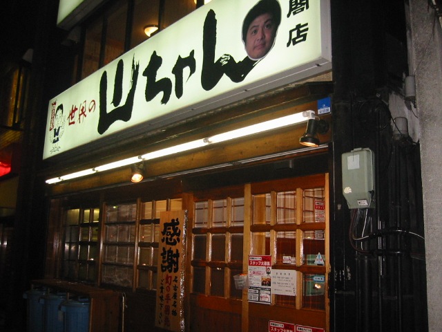 f0067815_8285774.jpg