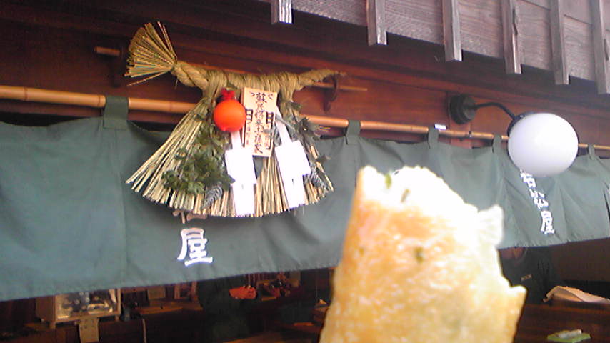 d0004717_2238323.jpg