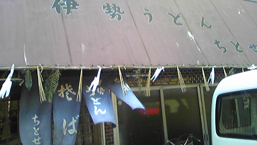 d0004717_22385349.jpg
