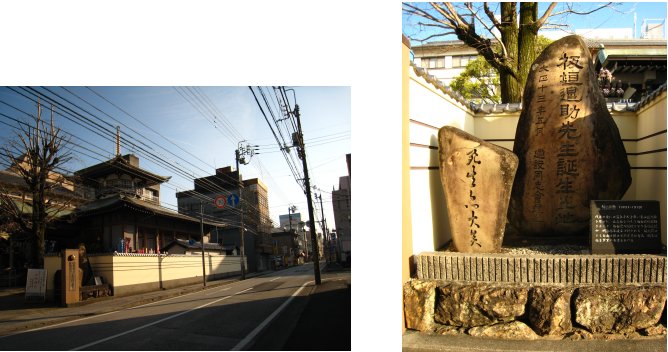 土佐・阿波編(15):高知(09.3)_c0051620_8311652.jpg