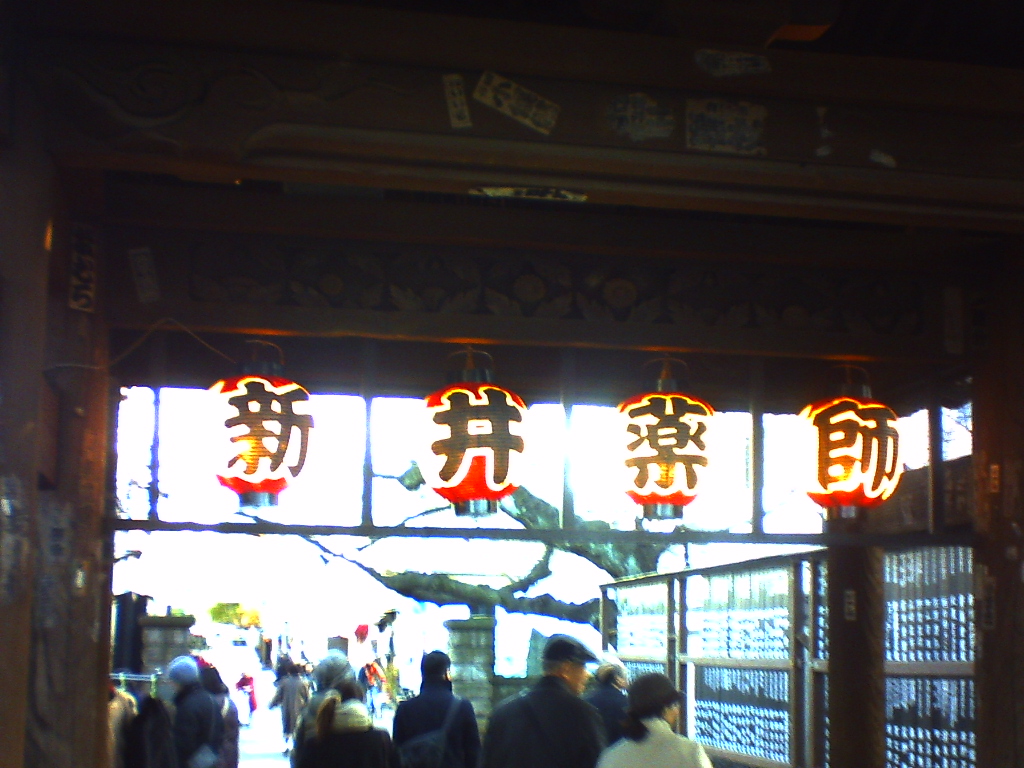 c0214320_1275438.jpg