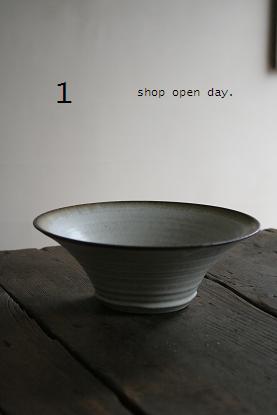 1月　shop open day。_b0156928_2032728.jpg