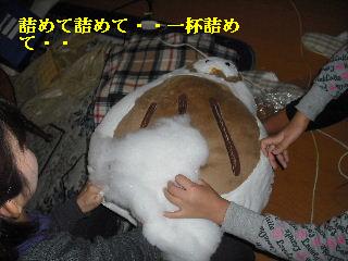 休日は多忙_f0031037_19381732.jpg