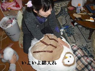 休日は多忙_f0031037_1938912.jpg