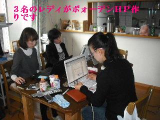 休日は多忙_f0031037_19493242.jpg