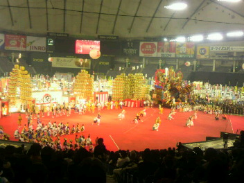 東京ふるさと祭り　＠東京ドーム_c0077741_0314851.jpg