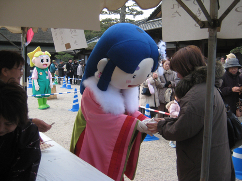 後楽園初春祭　２０１０年１月３日_b0174451_19353278.jpg