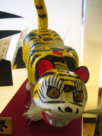 a0081957_1722224.jpg