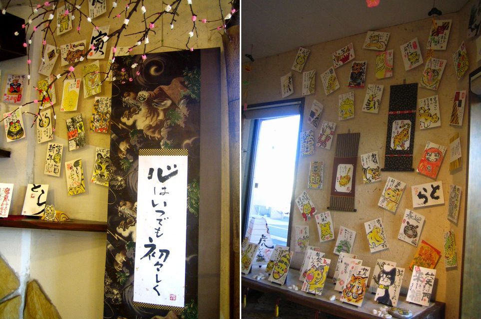 a0081957_1738491.jpg