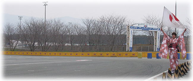f0178858_1949799.jpg