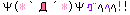e0151760_14593994.gif