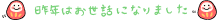 e0151760_1582468.gif