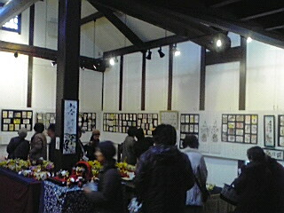 寅だらけ展が無事に終了しました_e0136066_22461252.jpg