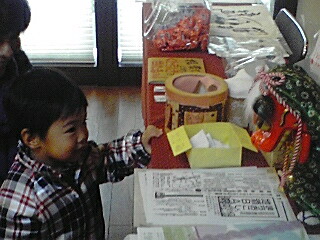 寅だらけ展が無事に終了しました_e0136066_22461298.jpg