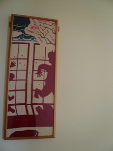 c0188367_15102012.jpg