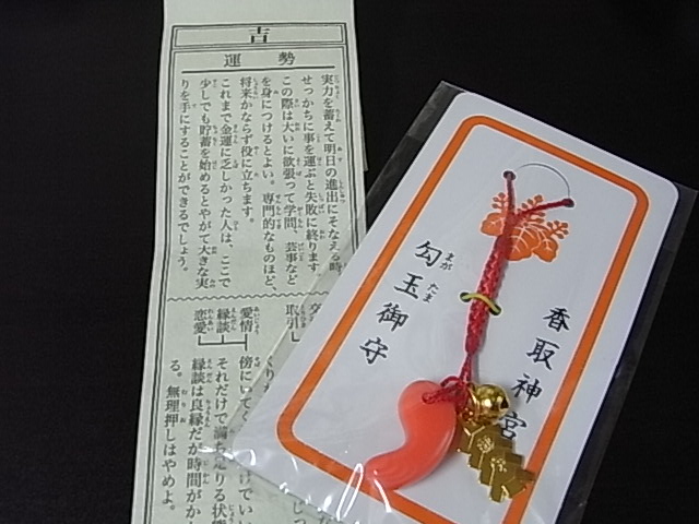 e0152171_10572890.jpg