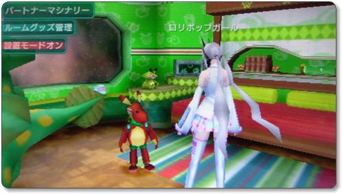 Psp ファンタシースターポータブル2 Pspo2 インターネットマルチモード Beautiful Ones Blog