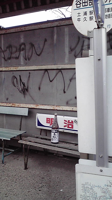 c0175182_12322427.jpg