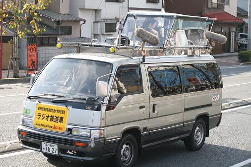 箱根駅伝10 一緒に走る者達 レジにて半額 ブログ版