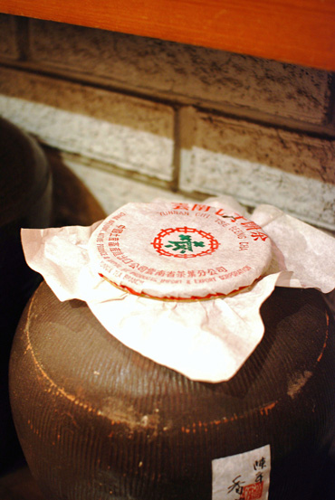 e0166398_8452833.jpg