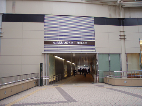b0074601_2213582.jpg
