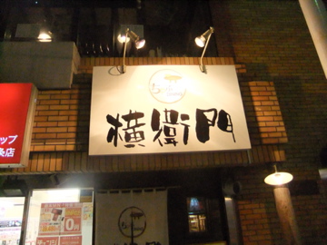 ツインカム シリンダーヘッド_c0226202_20424162.jpg
