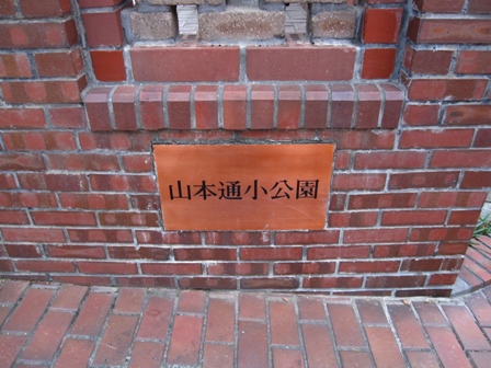 b0155803_23102466.jpg