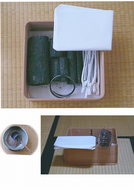 １２月 の お点前 野草デジカメ日記