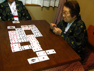 母と温泉 in 川治_a0036808_05915.jpg